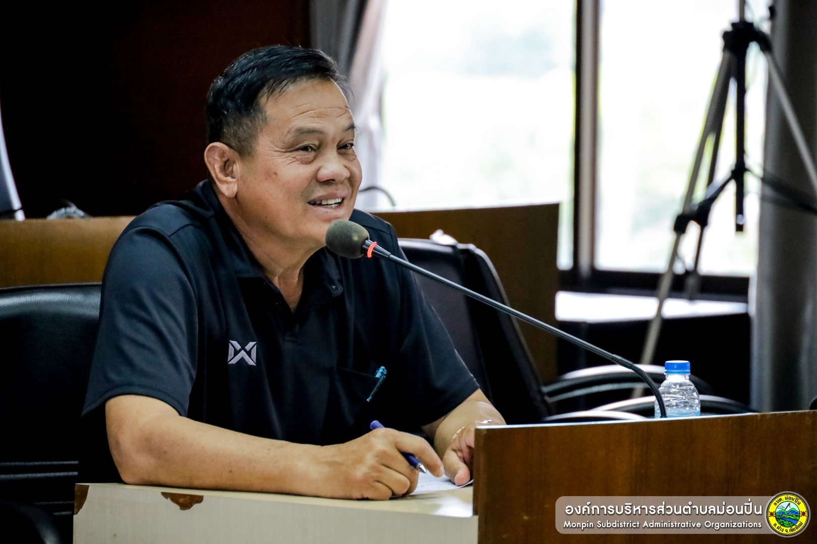 ประชุมหัวหน้าส่วนราชการ ประจำเดือนมีนาคม พ.ศ.2569