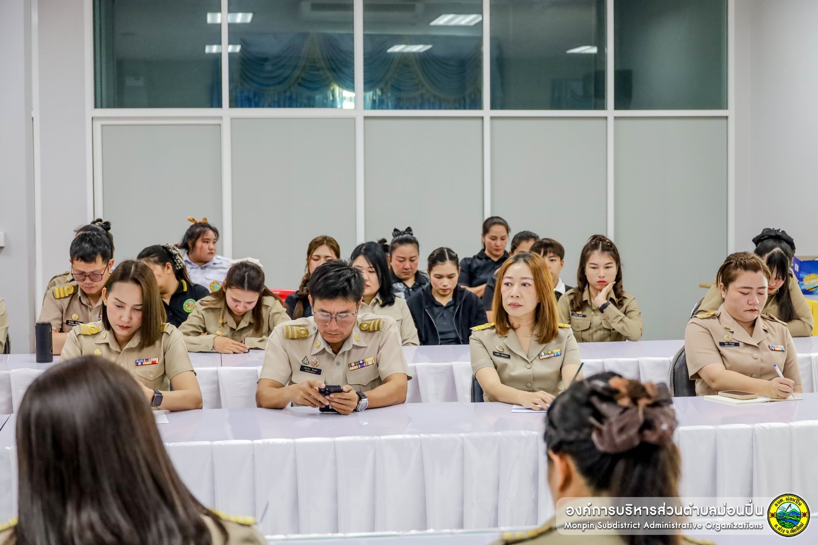 ประชุมพนักงาน ประจำเดือนมีนาคม 2569