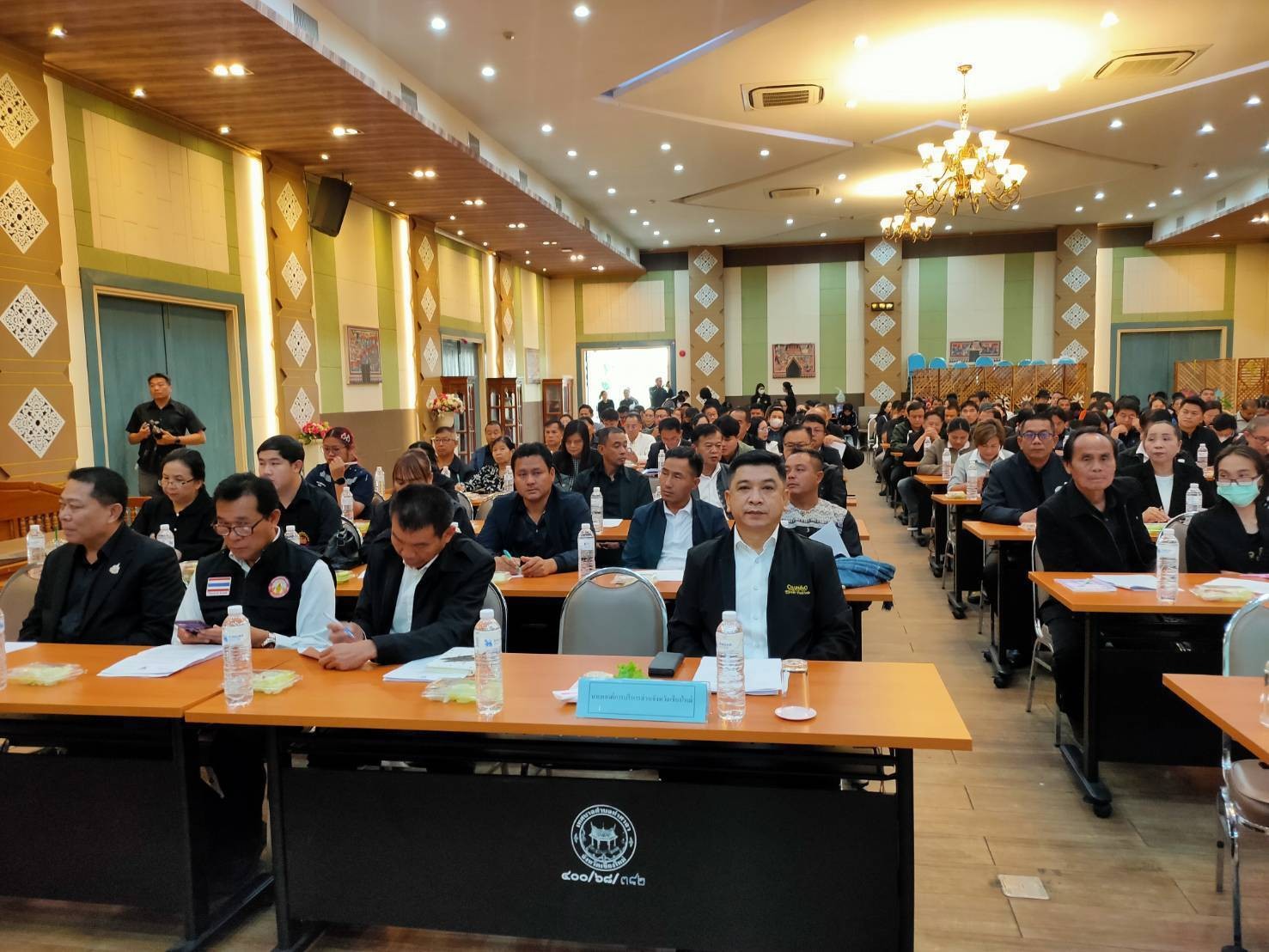  ประชุมซักซ้อมการดำเนินการป้องกันและแก้ไขปัญหาไฟป่า หมอกควัน