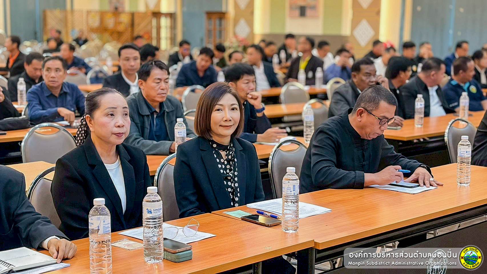  ประชุมคัดเลือกกรรมการผู้แทนองค์การบริหารส่วนตำบล