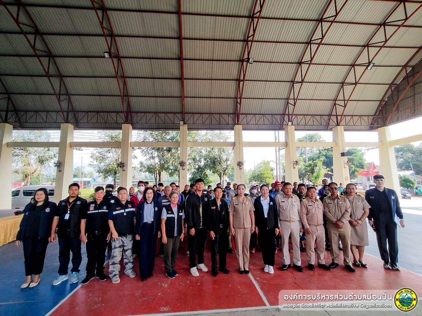 โครงการพัฒนาการทำงานบริการสังคมเพื่อการแก้ไขฟื้นฟูผู้กระทำผิด