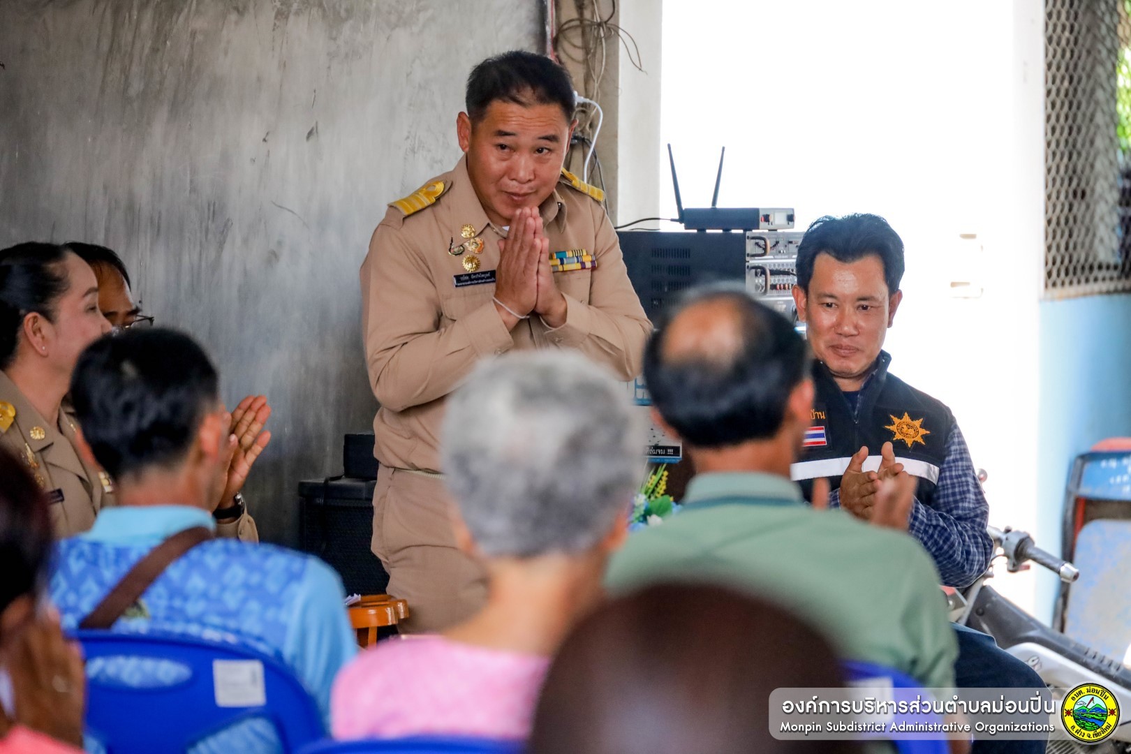  ประชุมเวทีประชาคมระดับหมู่บ้าน 2569 หมู่ 1