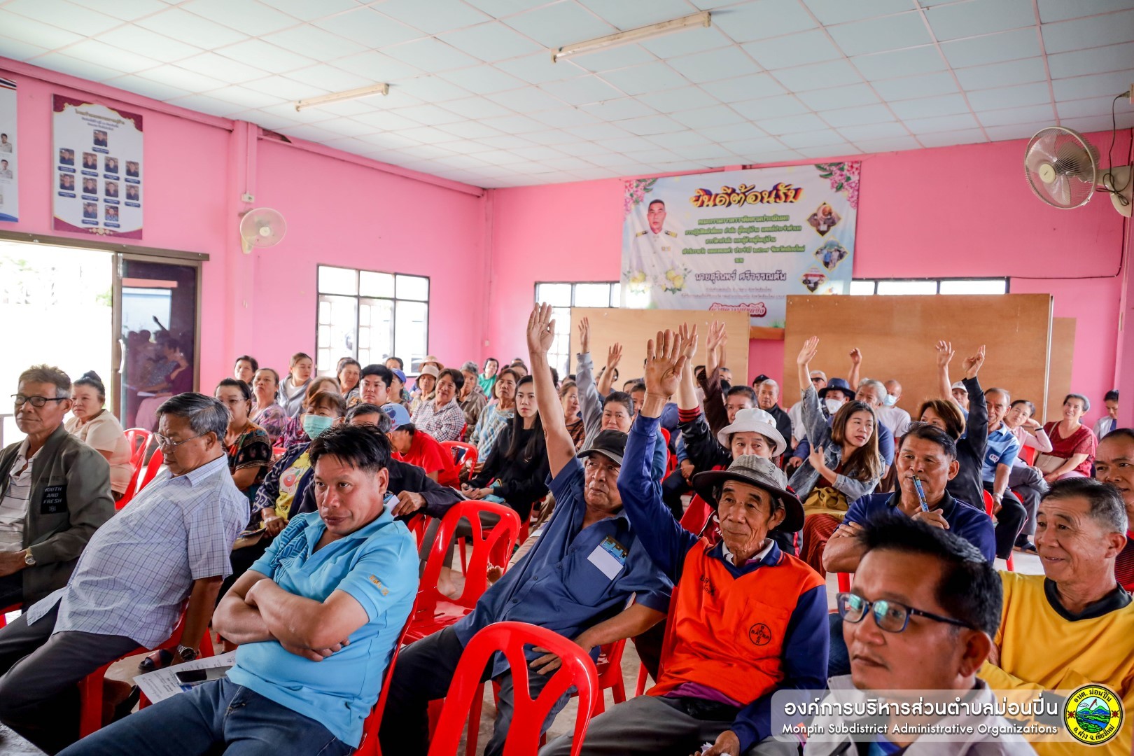  ประชุมเวทีประชาคมระดับหมู่บ้าน 2569 หมู่ 12