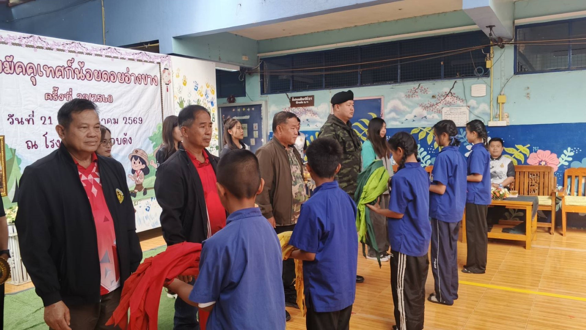  ค่ายมัคคุเทศก์น้อยดอยอ่างขาง ครั้งที่ 23/2568