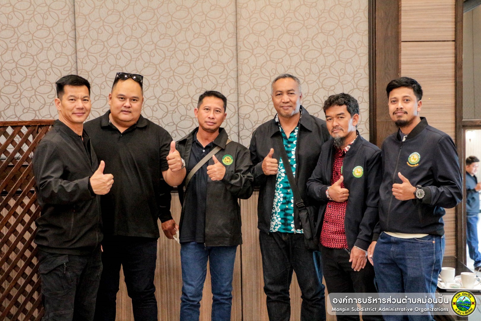  อบรมหลักสูตรบทบาทและอำนาจหน้าที่ของผู้บริหารท้องถิ่น และสมาชิกสภา