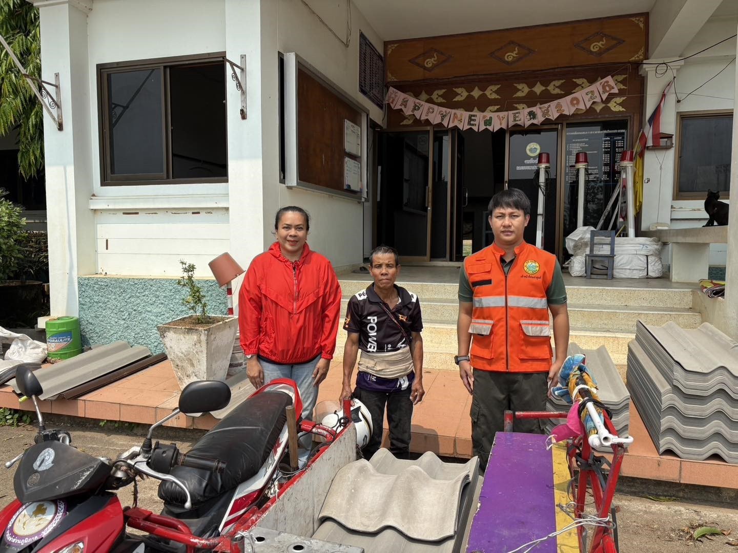 activity image