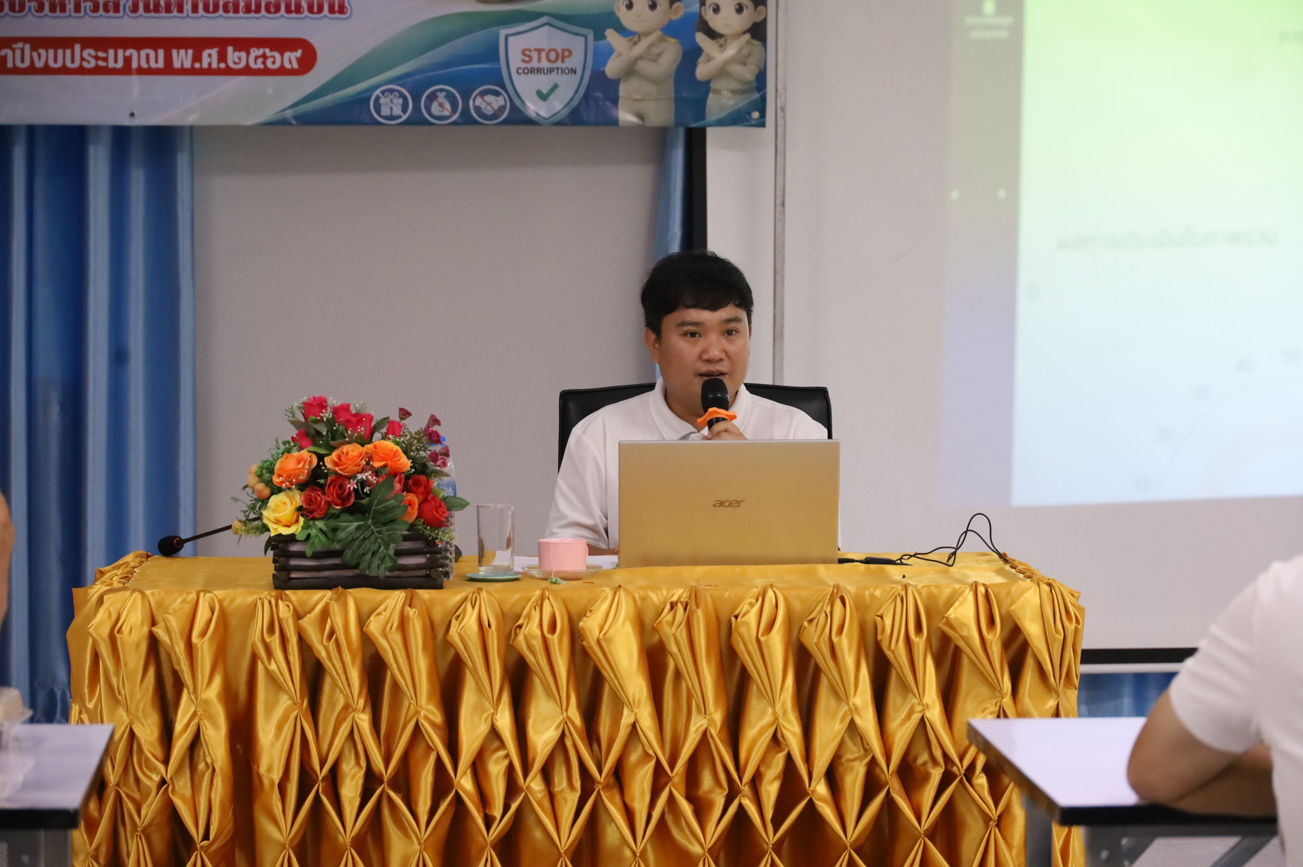 Slide 22
