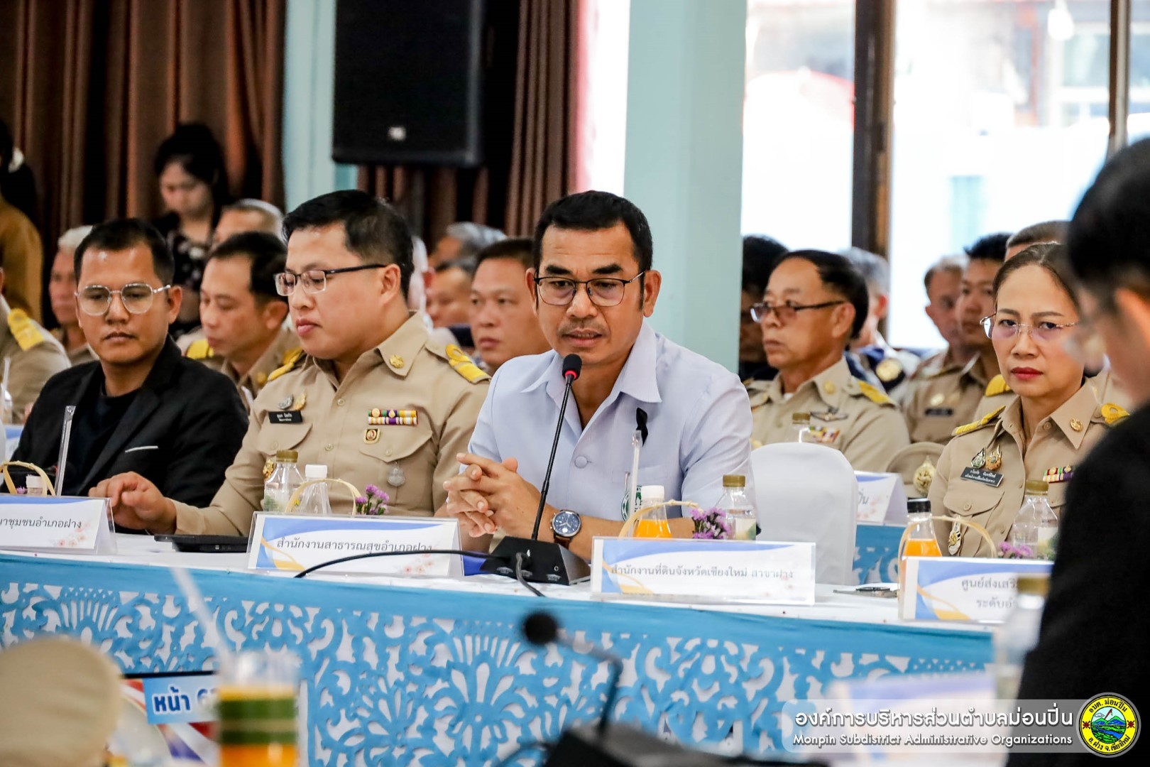 Slide 13