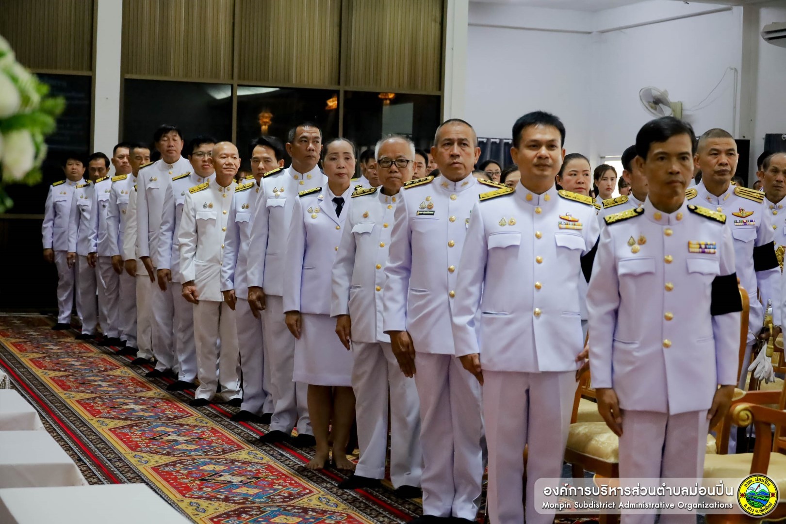 พิธีบำเพ็ญกุศลสัตตมวาร (7 วัน)