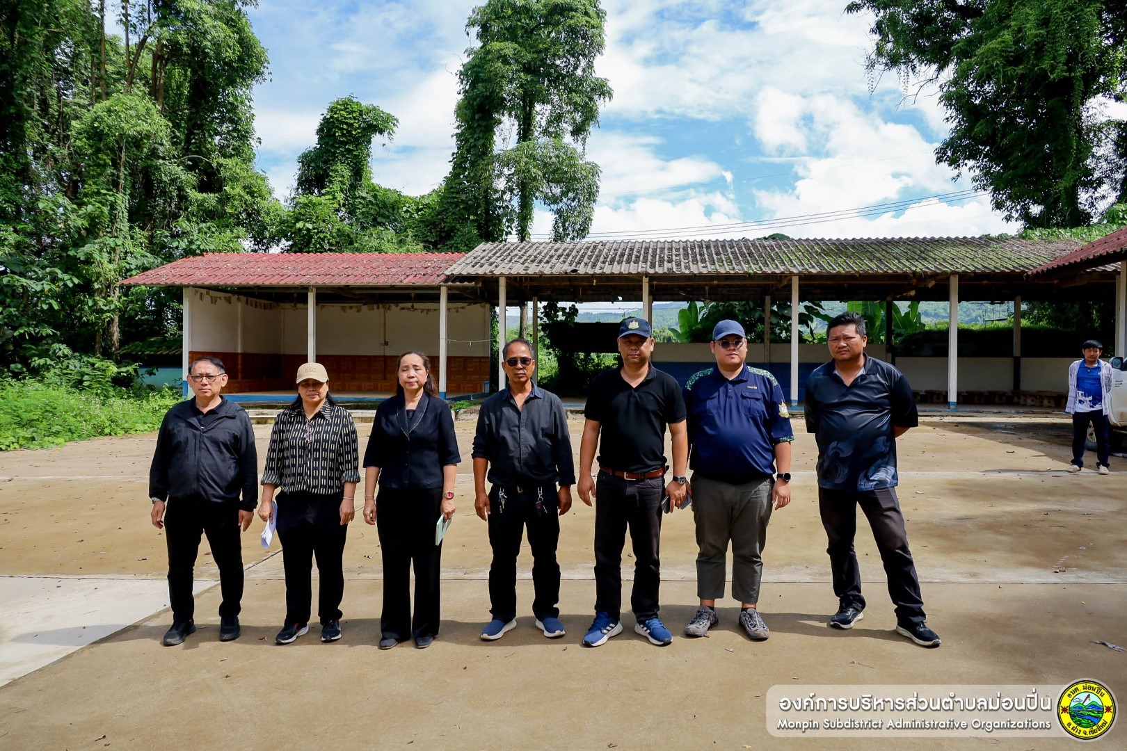 สำรวจพื้นที่และกำหนดพิกัดแนวเขตพื้นที่ติดกับป่าไม้