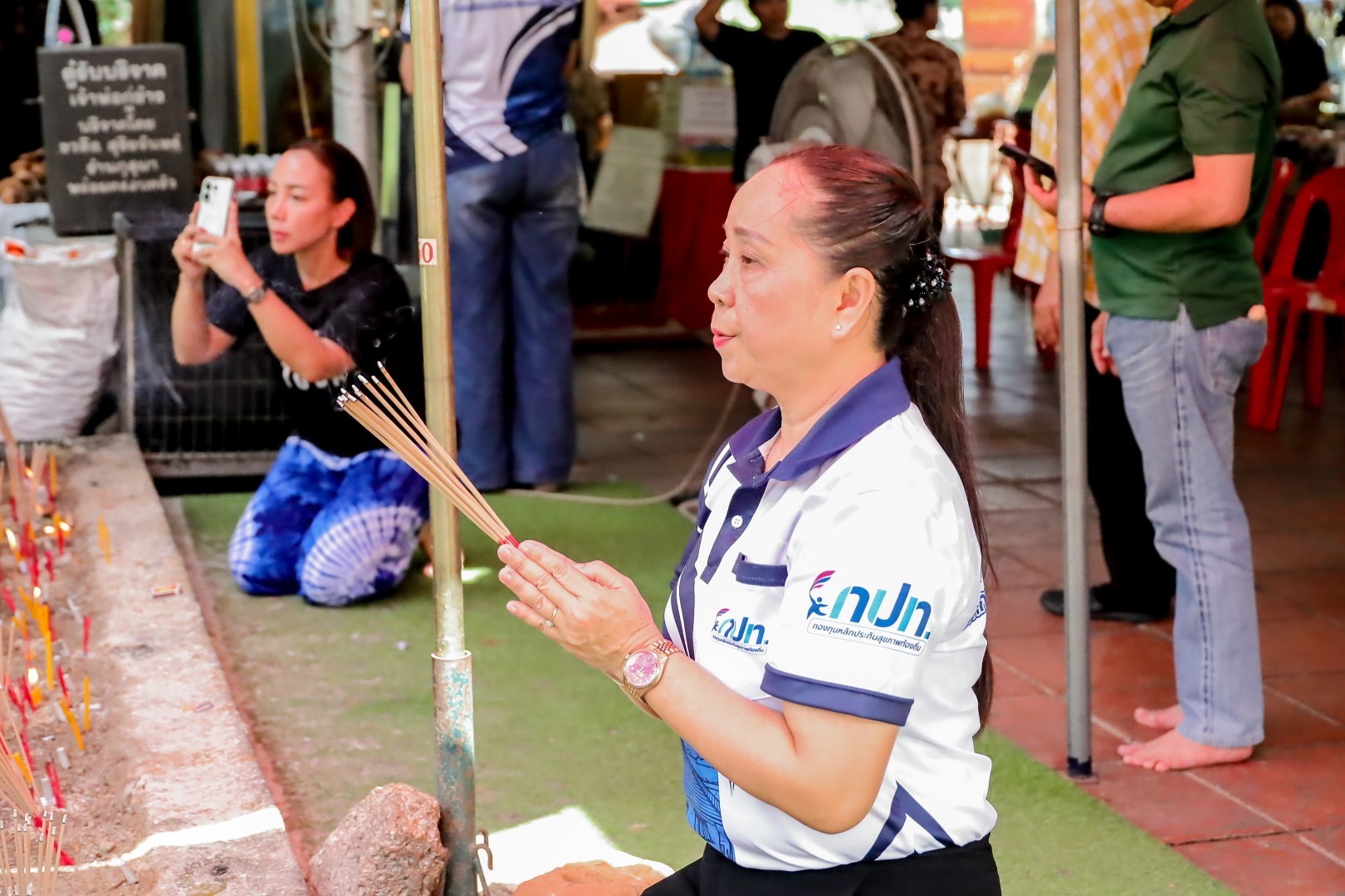 โครงการพัฒนาศักยภาพคณะกรรมการกองทุน ประจำปี 2569