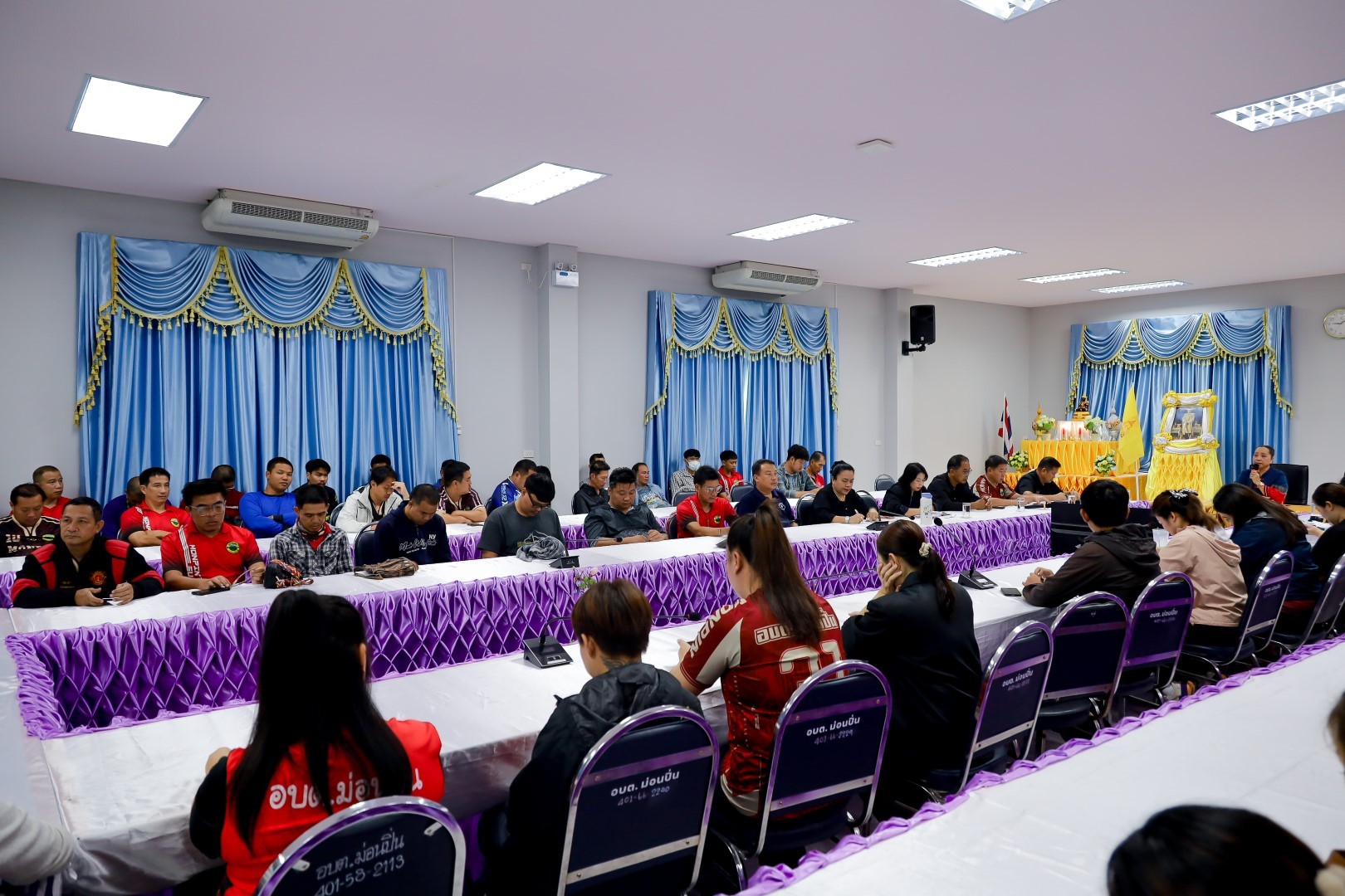 ประชุมพนักงานประจำเดือน สิงหาคม 2569