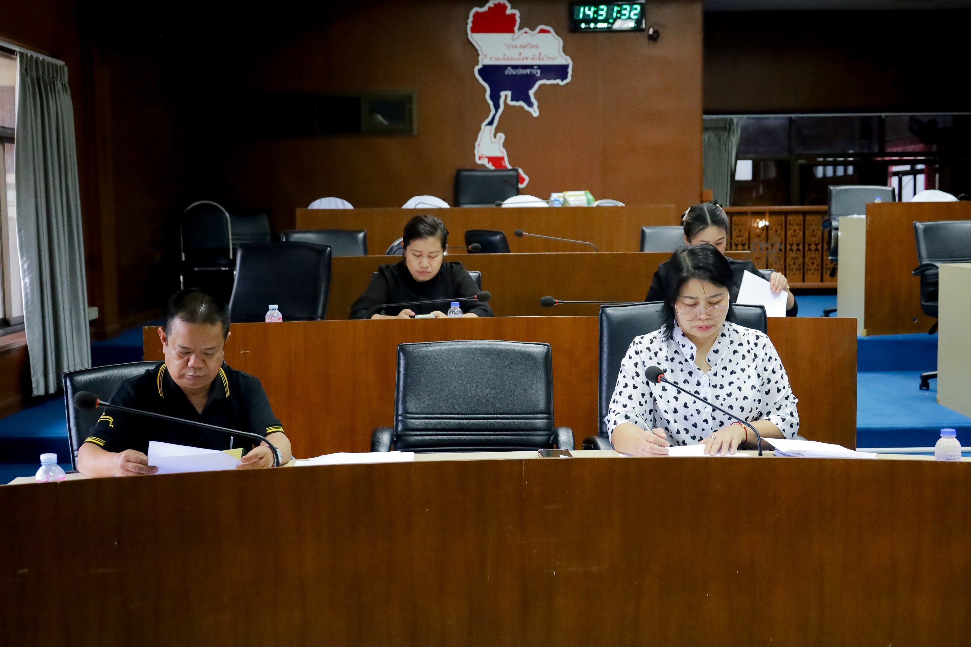 ประชุมพิจารณาแผนอัตรากำลัง 3 ปี (พ.ศ. 2570 - 2572)