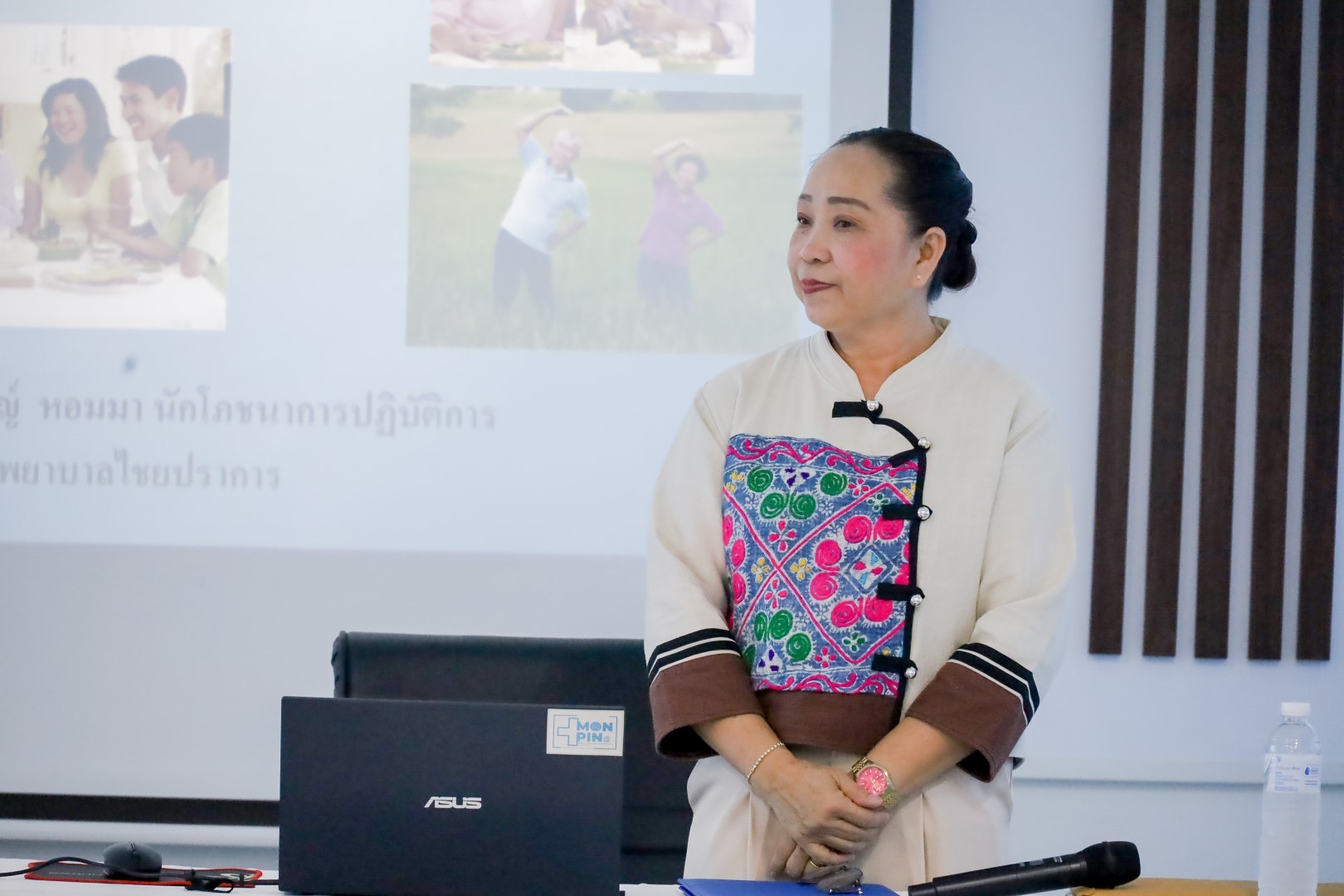 โครงการผู้สูงอายุสุขภาพจิตสดใส สุขภาพกายแข็งแรง ปีงบประมาณ 2569