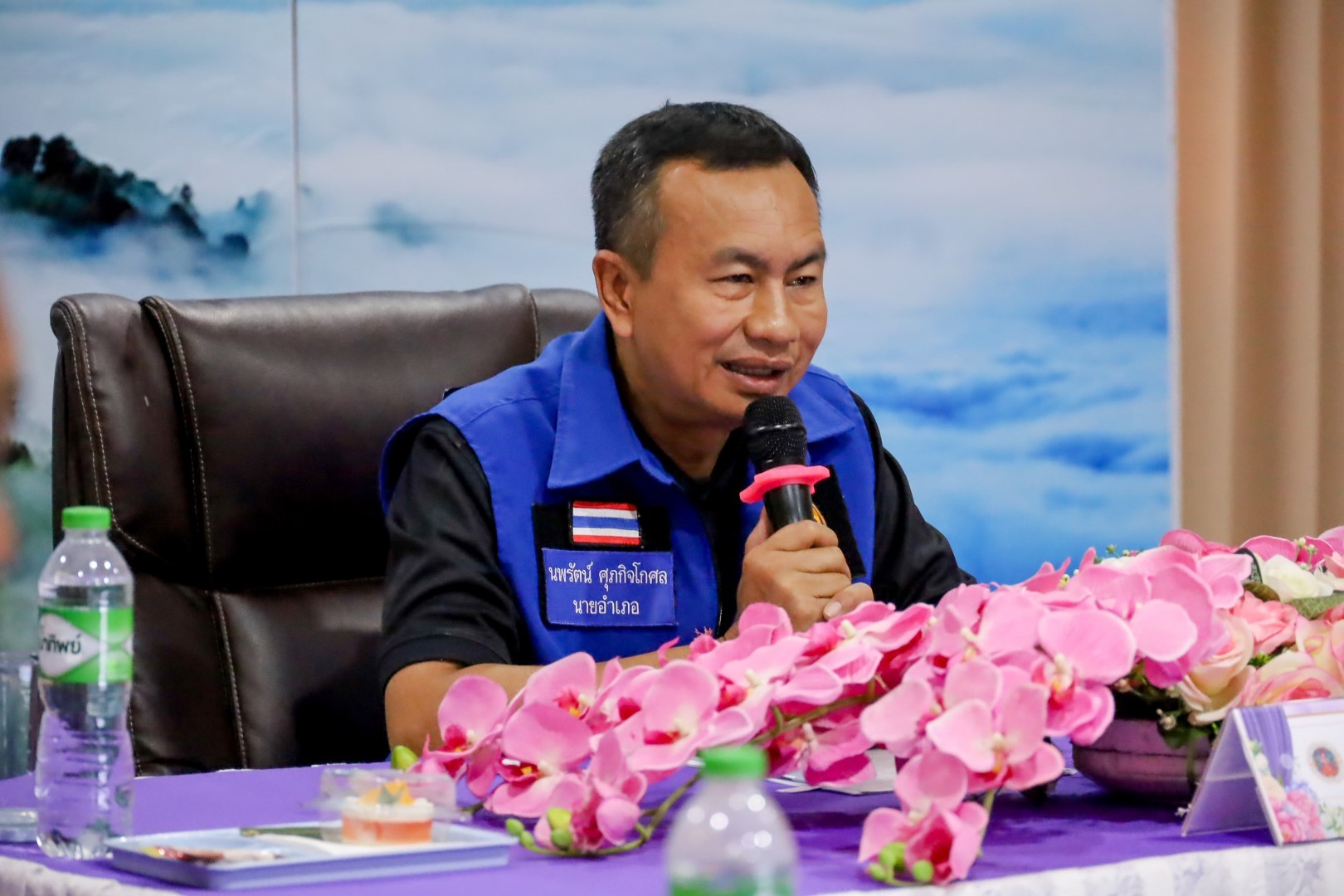 ประชุมคณะกรรมการที่ปรึกษาอุทยานแห่งชาติดอยผ้าห่มปก (PAC) ครั้งที่