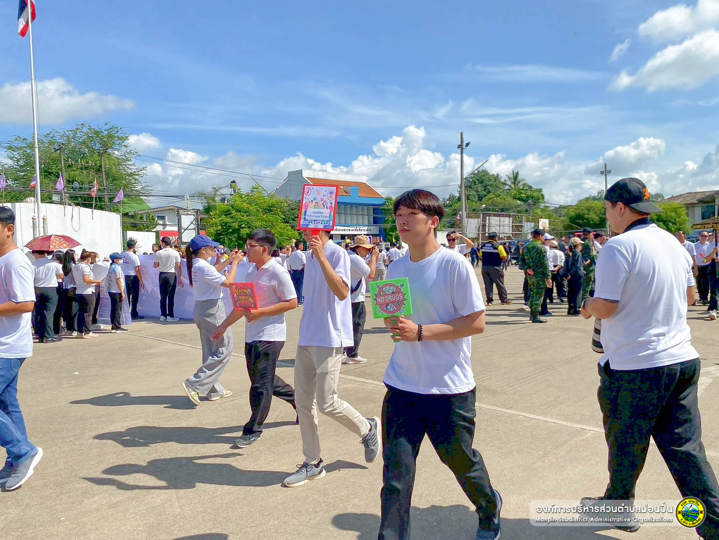 ภาพประกอบ  กิจกรรมรณรงค์เนื่องในวันต่อต้านยาเสพติดโลก (26 มิถุนายน)