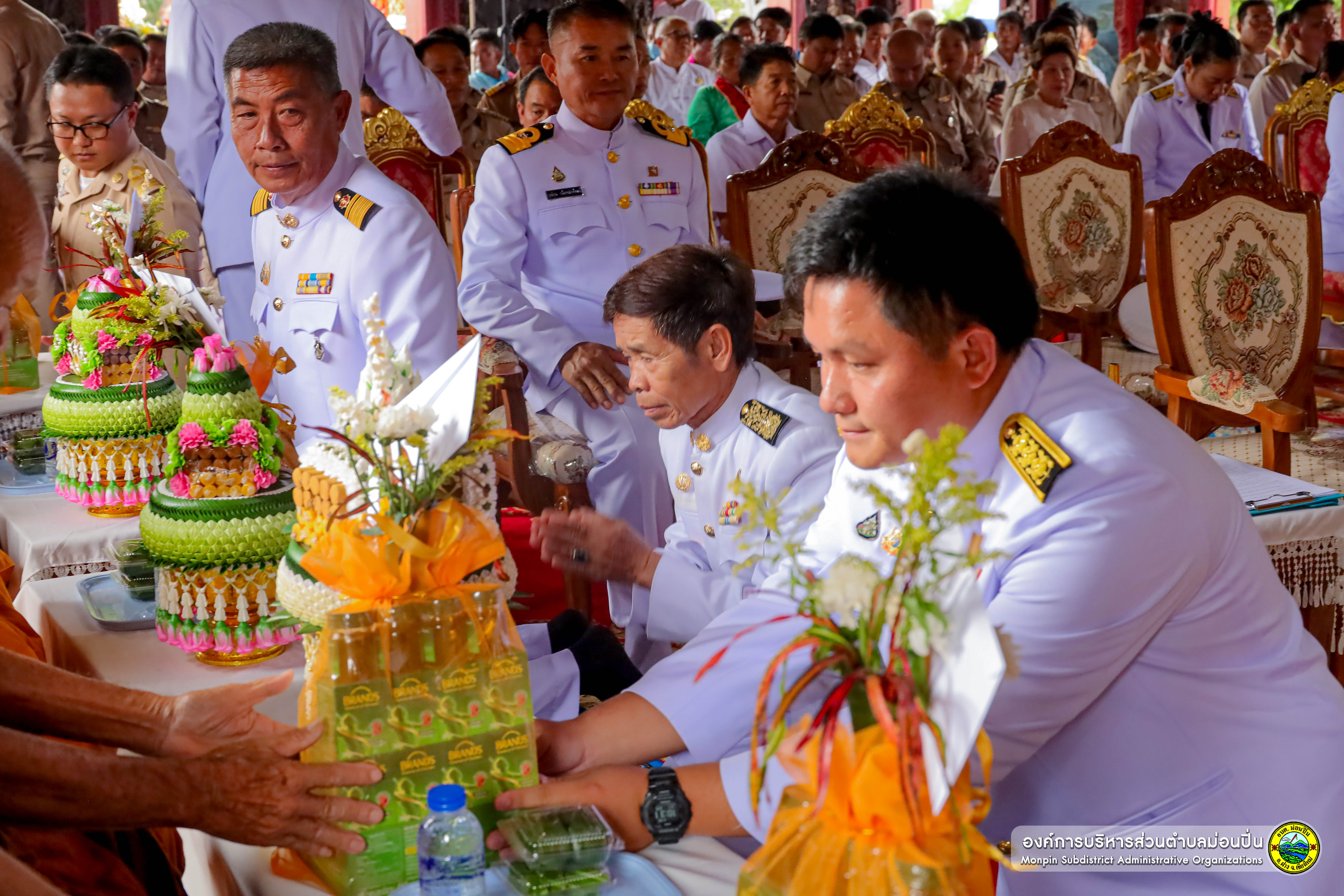 ภาพประกอบ  พิธีแต่งตั้งและเลื่อนสมณศักดิ์เป็นพระครูสัญญาบัตร พัดยศ