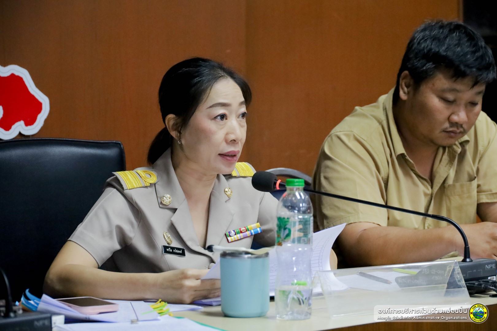 ภาพประกอบ  ประชุมสภาฯ สมัยวิสามัญ ครั้งที่ 2 ประจำปี 2568