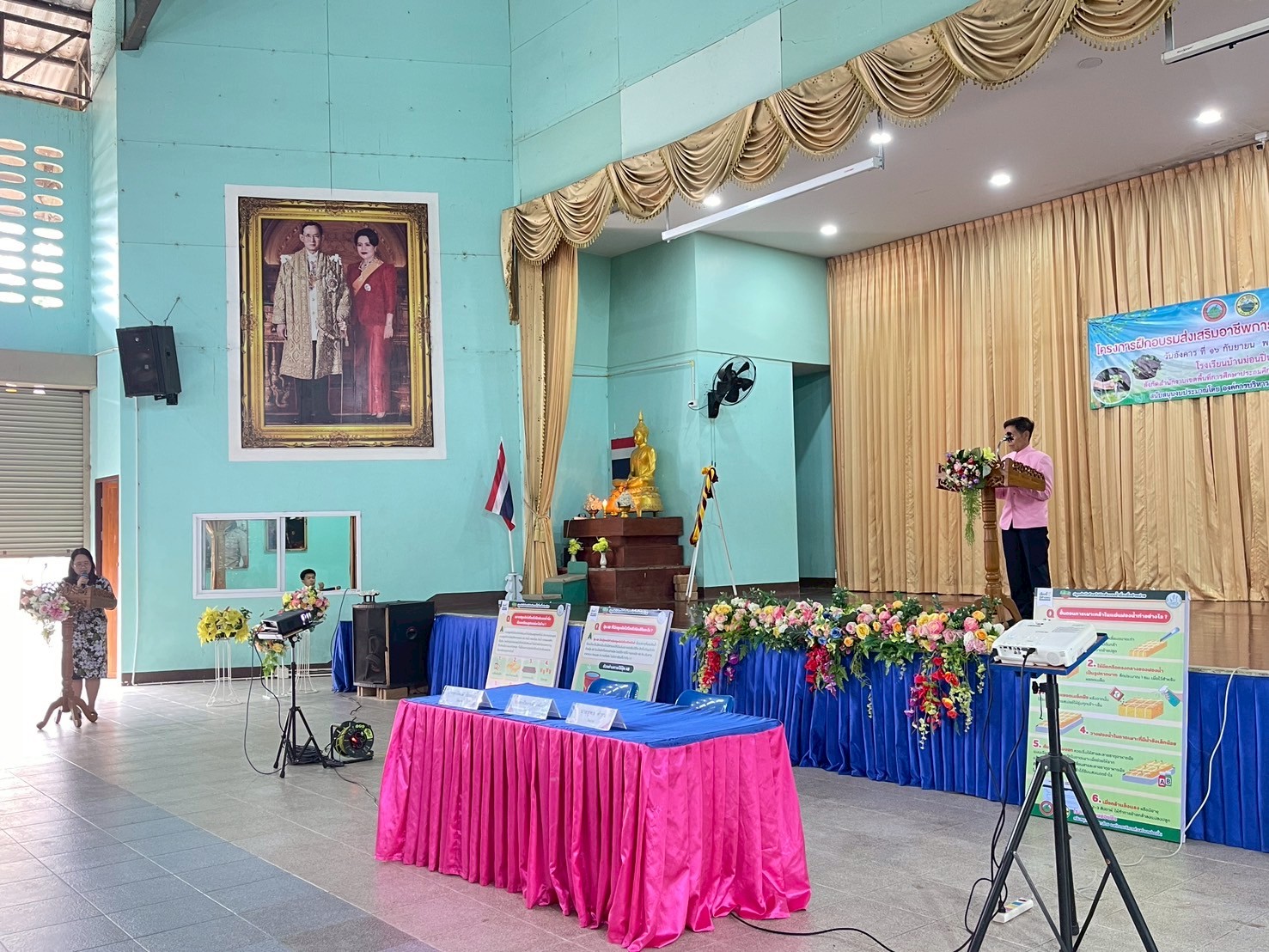 ภาพประกอบ  โครงการฝึกอบรมส่งเสริมอาชีพการปลูกผักไฮโดรโปนิกส์