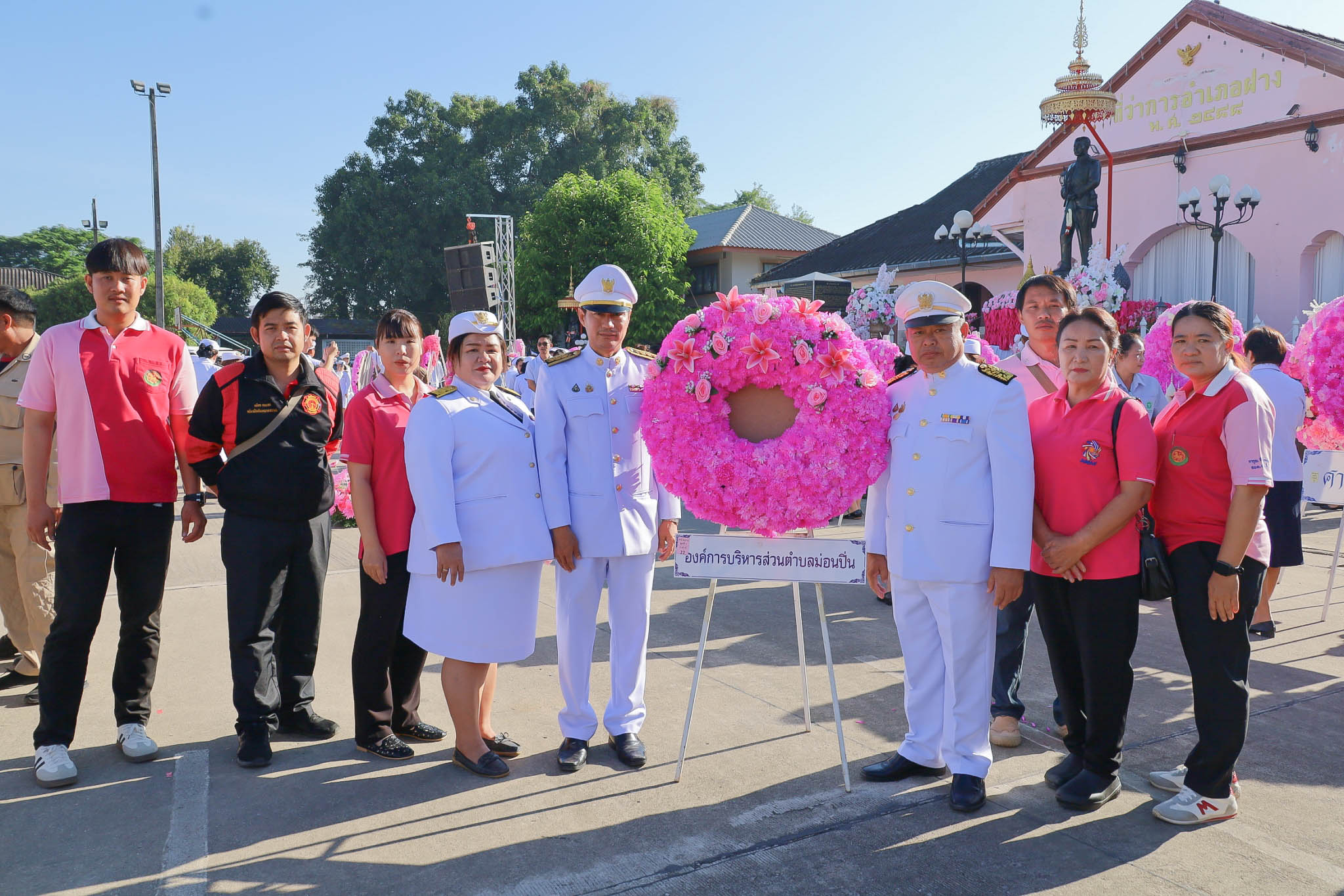 ภาพประกอบ  พิธีวางพวงมาลาถวายราชสักการะ เนื่องในวันปิยมหาราช ประจำปี 2568