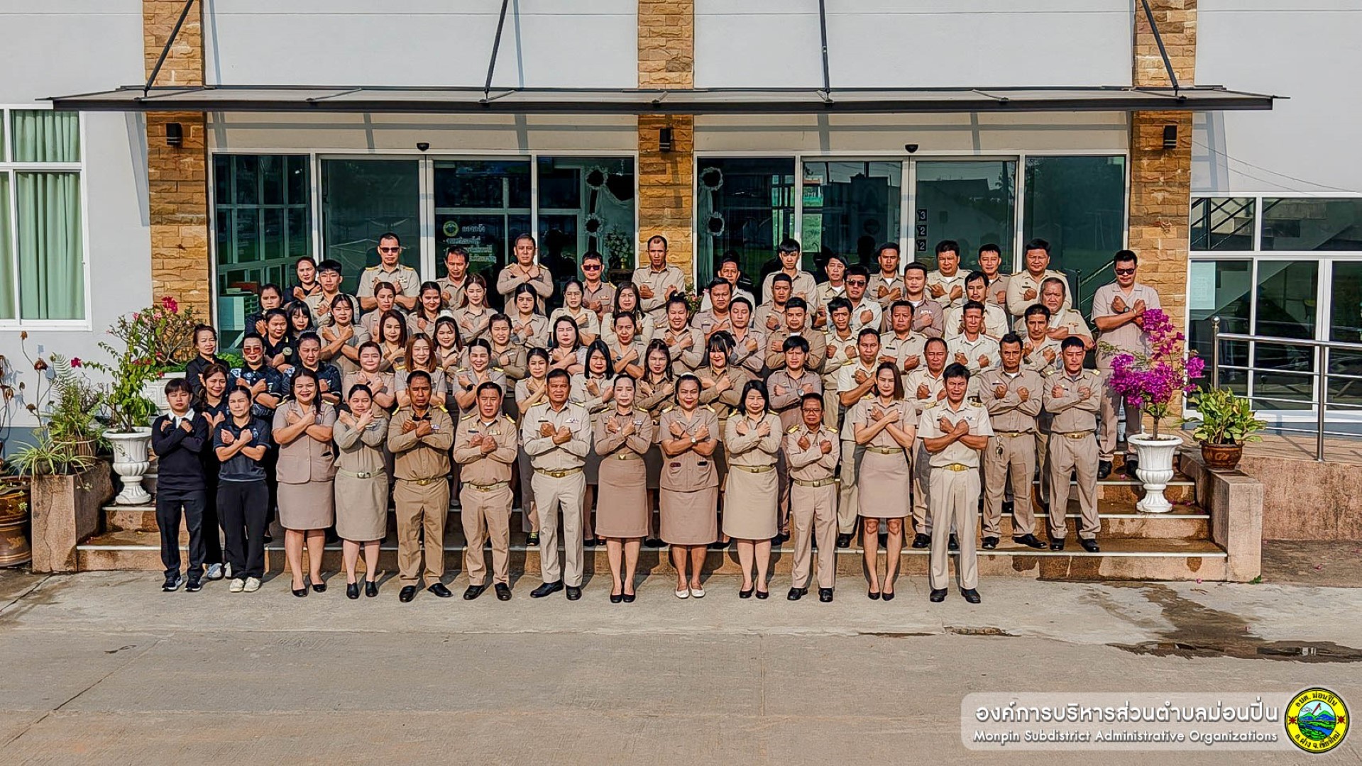 ภาพประกอบ กิจกรรมเคารพธงชาติและร้องเพลงชาติไทย