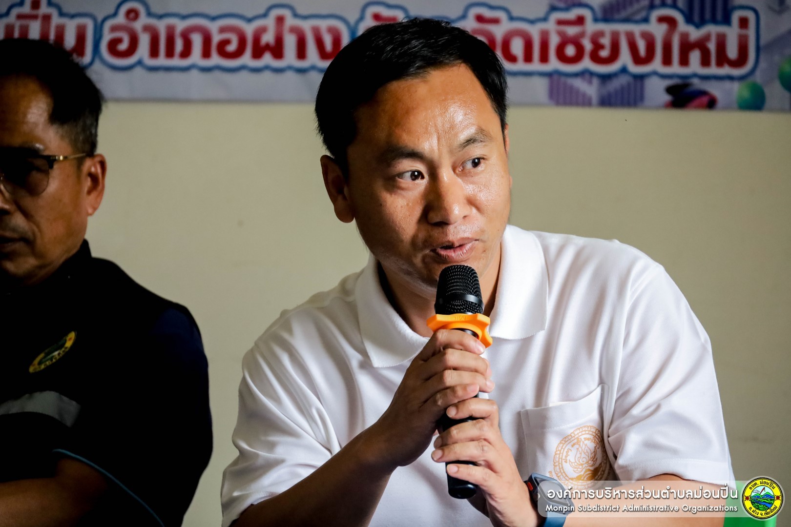 ภาพประกอบ  ประชุมเวทีประชาคมระดับหมู่บ้าน 2569 หมู่ 4