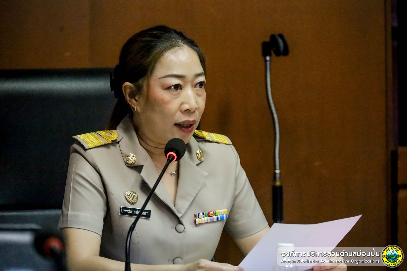ภาพประกอบ  ประชุมสภาองค์การบริหารส่วนตำบลม่อนปิ่น สมัยวิสามัญ ครั้งที่ 1