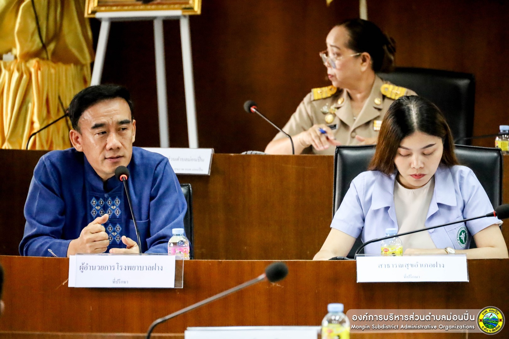 ภาพประกอบ  ประชุมคณะกรรมการกองทุกหลักประกันสุขภาพ อบต.ม่อนปิ่น 2/2569