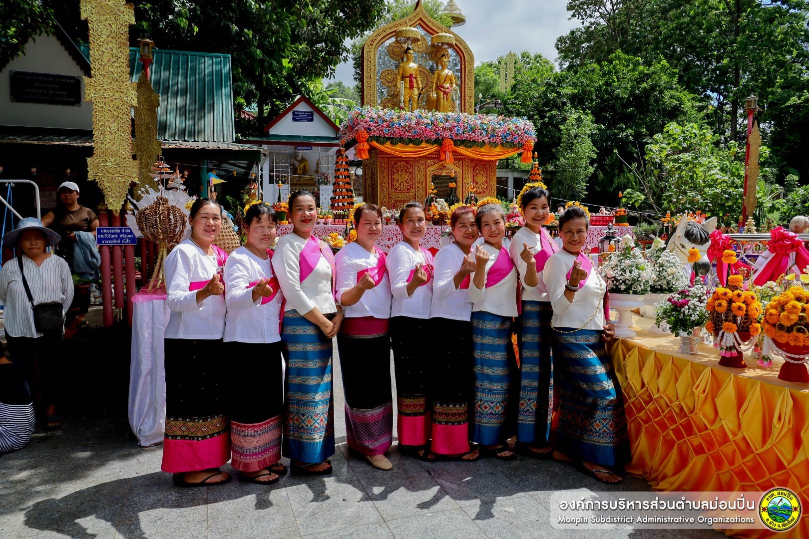 ภาพประกอบ  ประเพณีทำบุญไหว้สาพระเจ้าฝาง พระนางสามผิว ประจำปี พ.ศ.2569