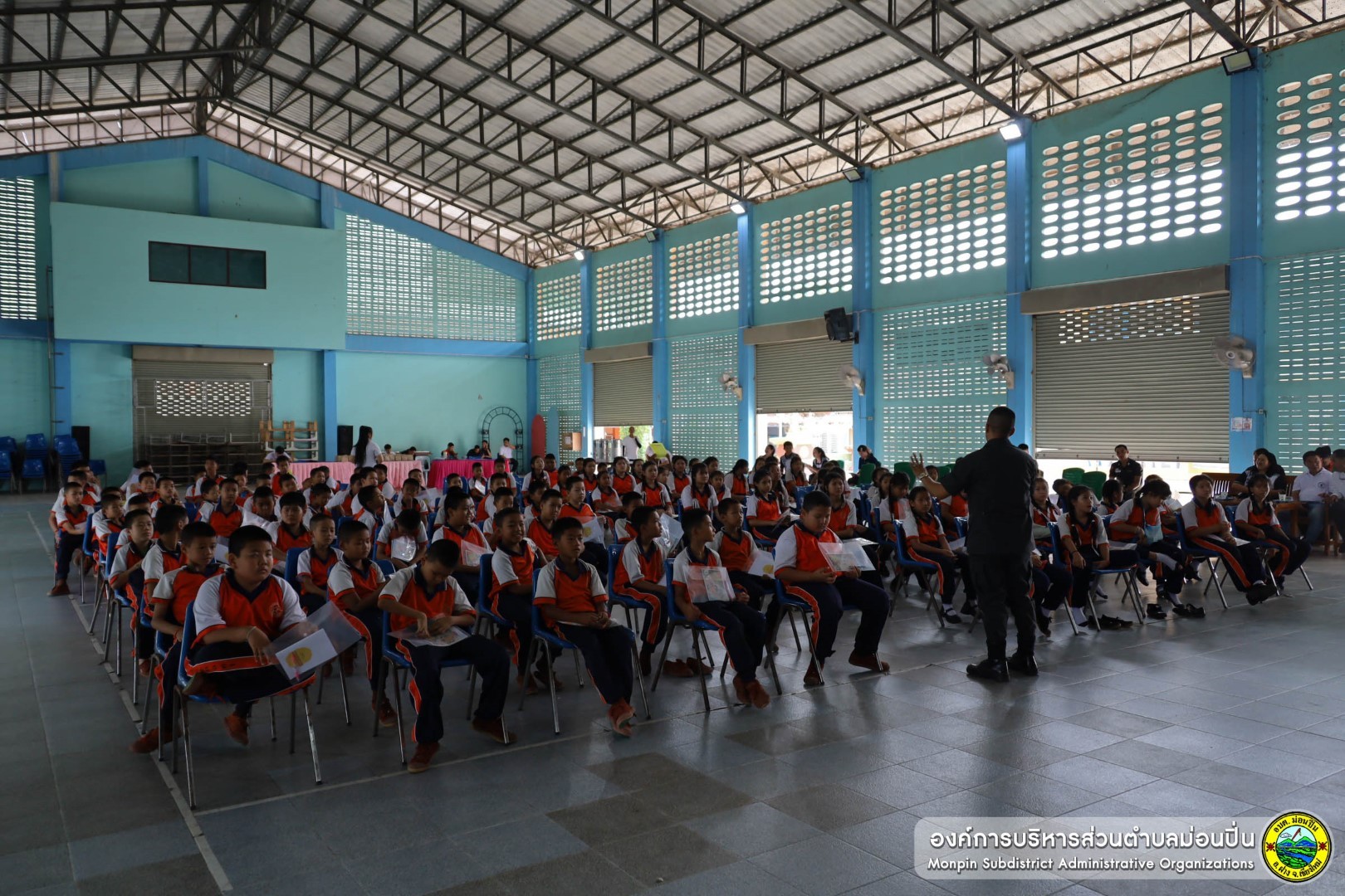 ภาพประกอบ โครงการส่งเสริมสนับสนุนป้องกันและแก้ไขปัญหาด้านยาเสพติด 2569