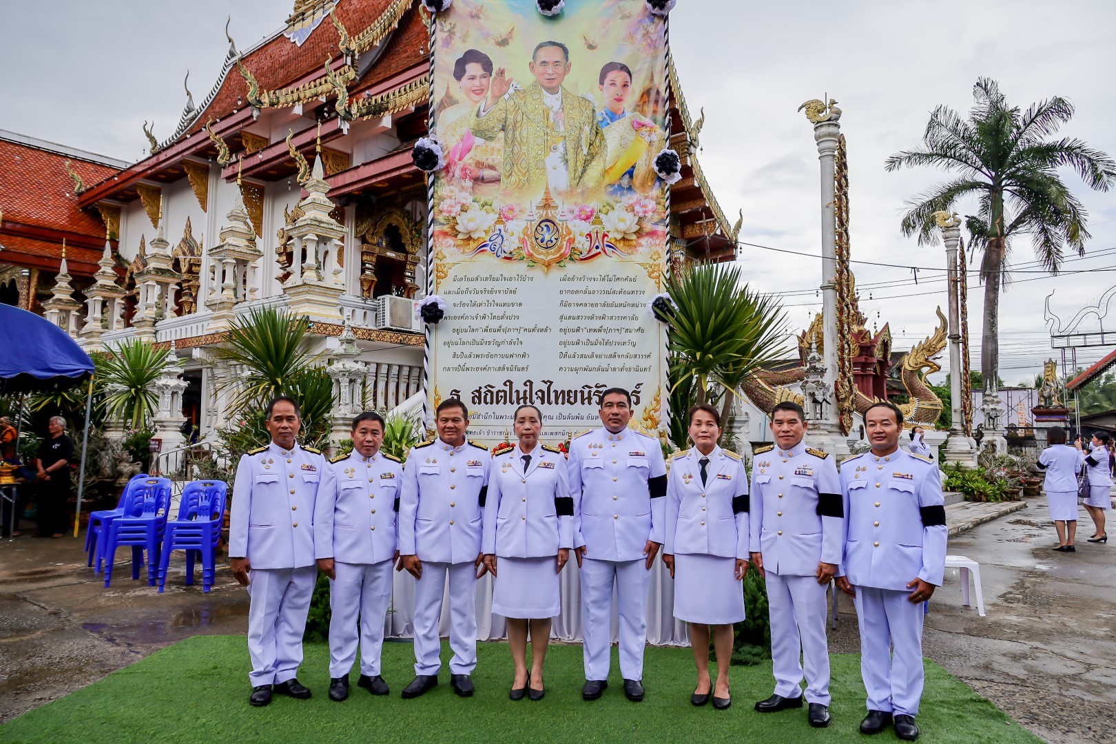 ภาพประกอบ พิธีบำเพ็ญกุศลในวาระครบ 100 วัน (สตมวาร) แห่งการสิ้นพระชนม์