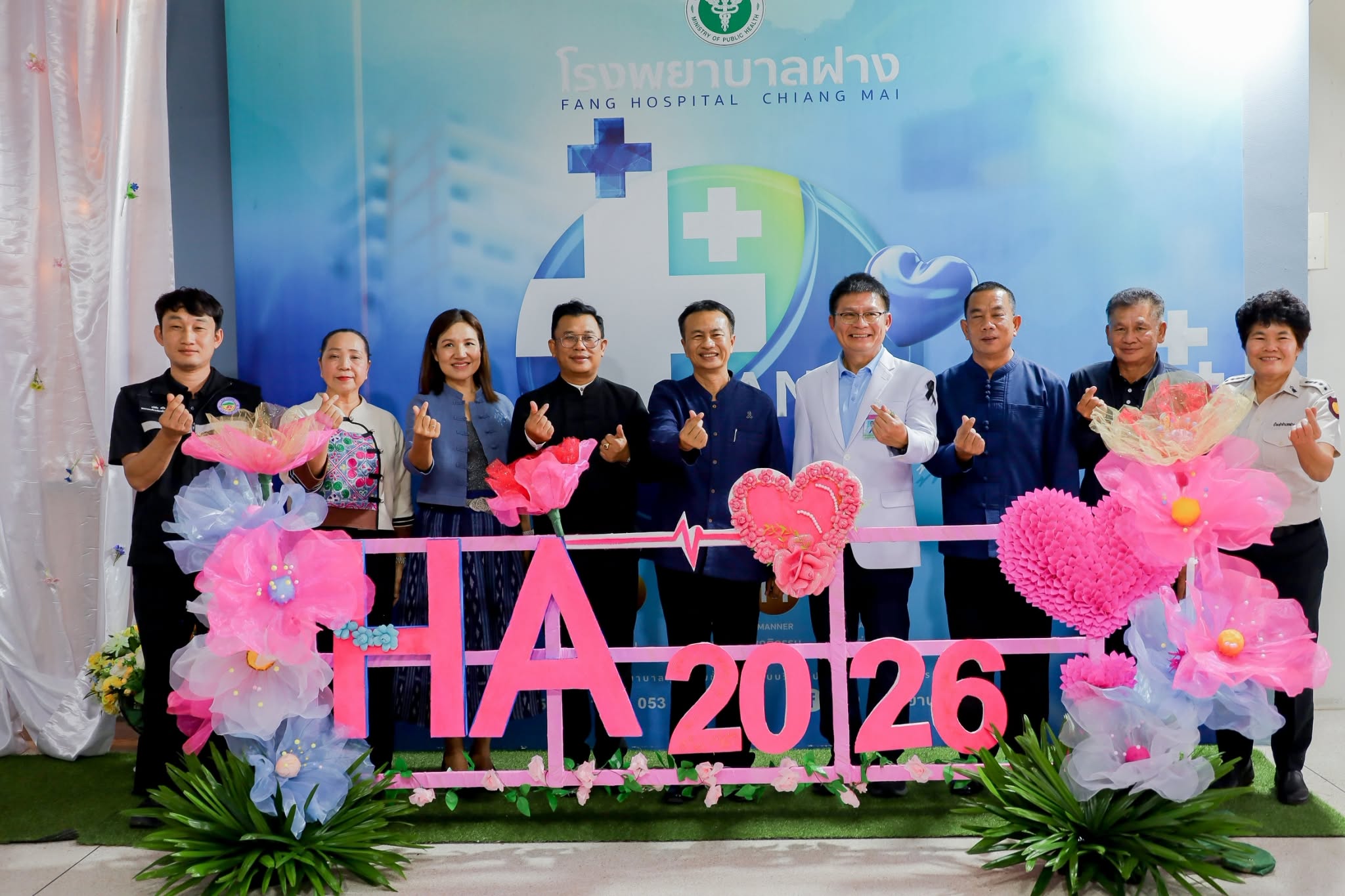 ภาพประกอบ อบต.ม่อนปิ่น ร่วมพิธีเปิดงานแสดงผลงานวิชาการ “สัปดาห์คุณภาพ” และเปิดพื้นที่พักคอย โรงพยาบาลฝาง