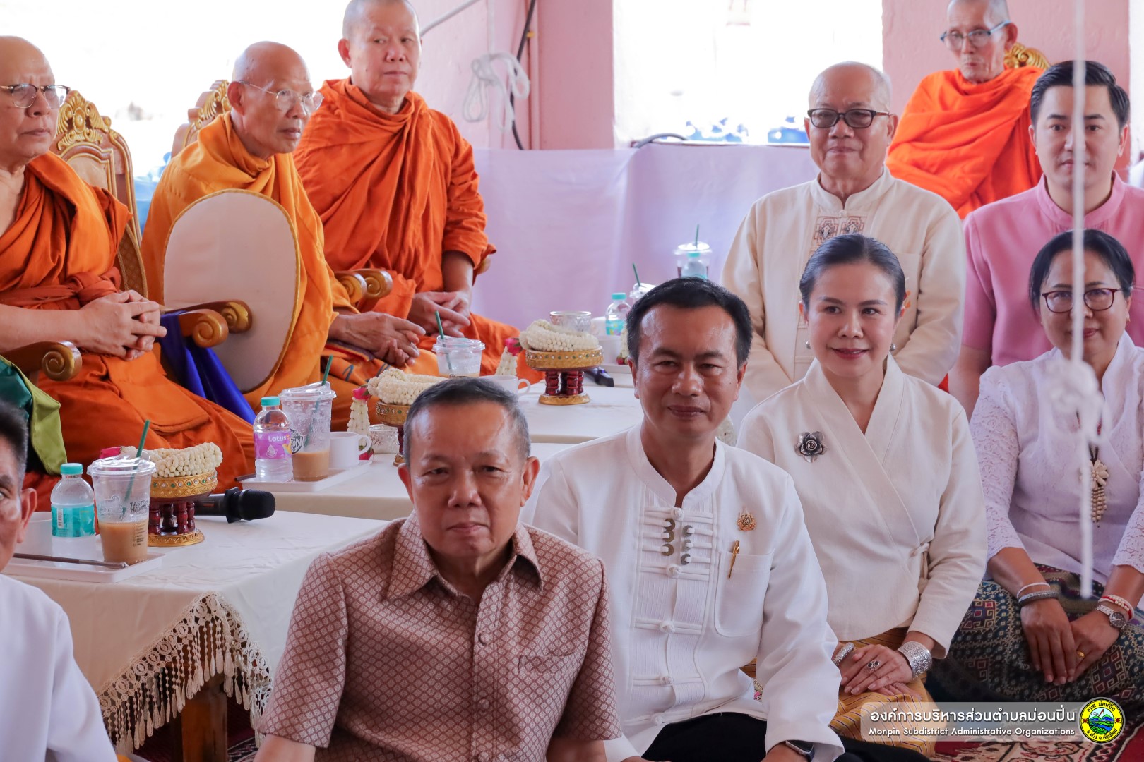 ภาพประกอบ  พิธีทำบุญอำเภอฝาง ประจำปี 2568