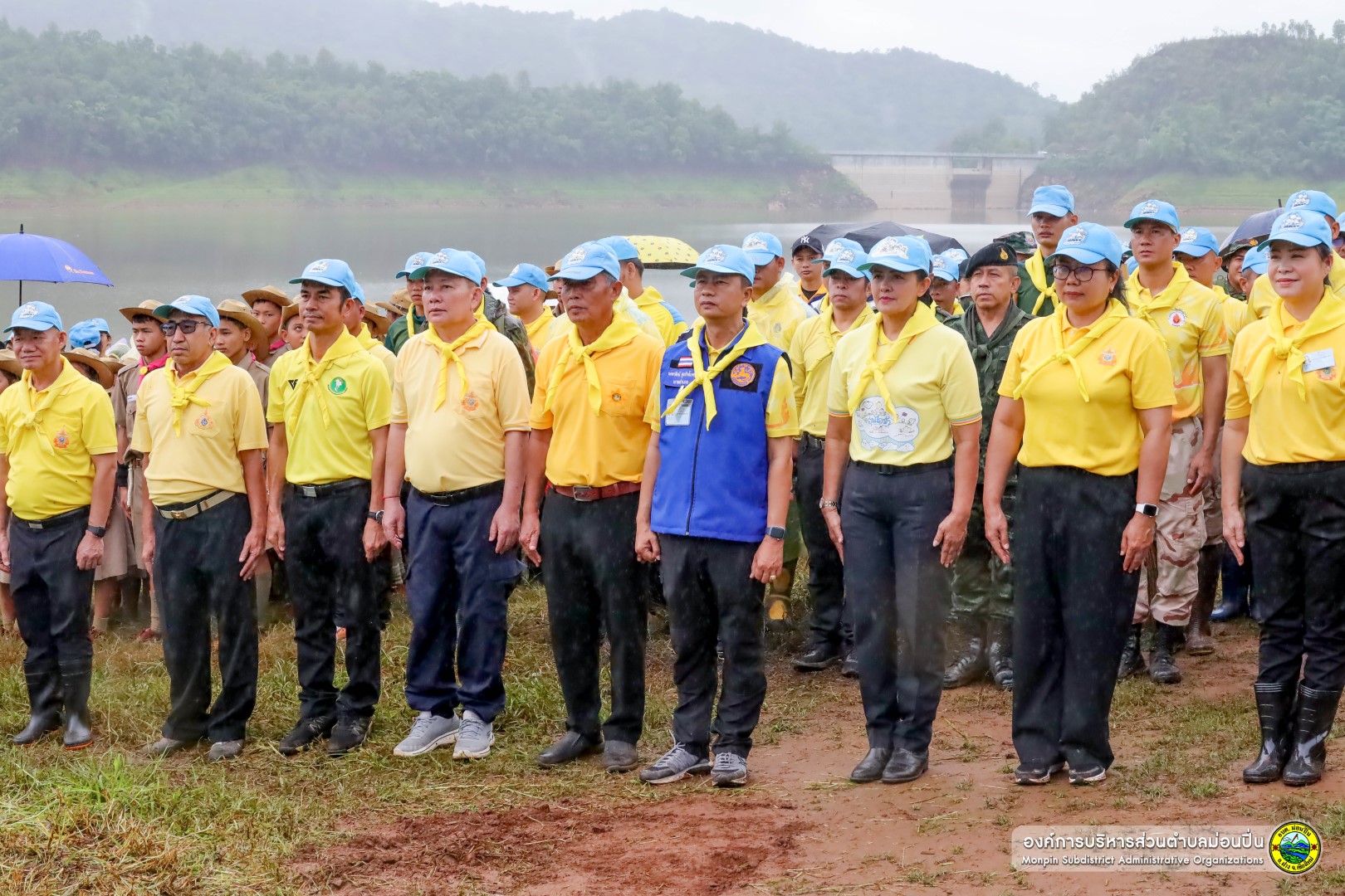ภาพประกอบ กิจกรรมจิตอาสาพัฒนาปรับปรุงภูมิทัศน์ เฉลิมพระเกียรติฯ
