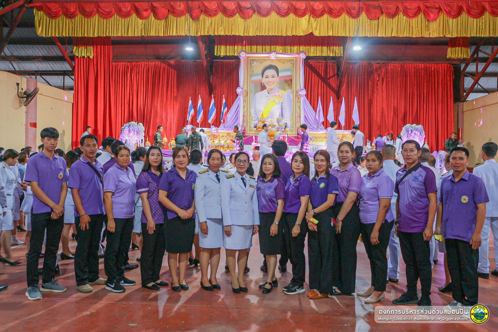 ภาพประกอบ  วันเฉลิมพระชนมพรรษาสมเด็จพระนางเจ้าพระบรมราชินี