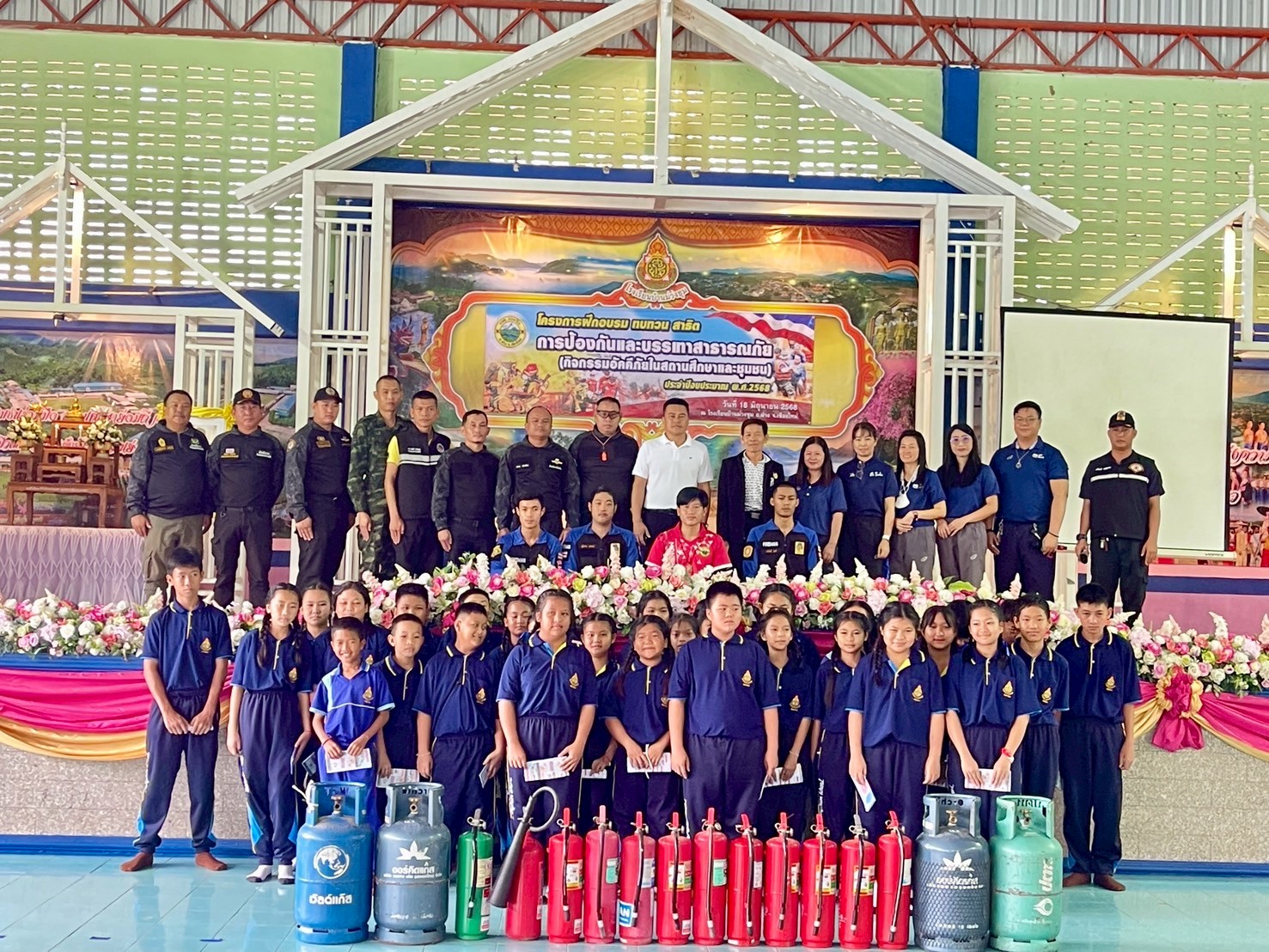 ภาพประกอบ  โครงการฝึกอบรมทบทวนสาธิตการป้องกันและบรรเทาสาธารณภัย ประจำปี 2568