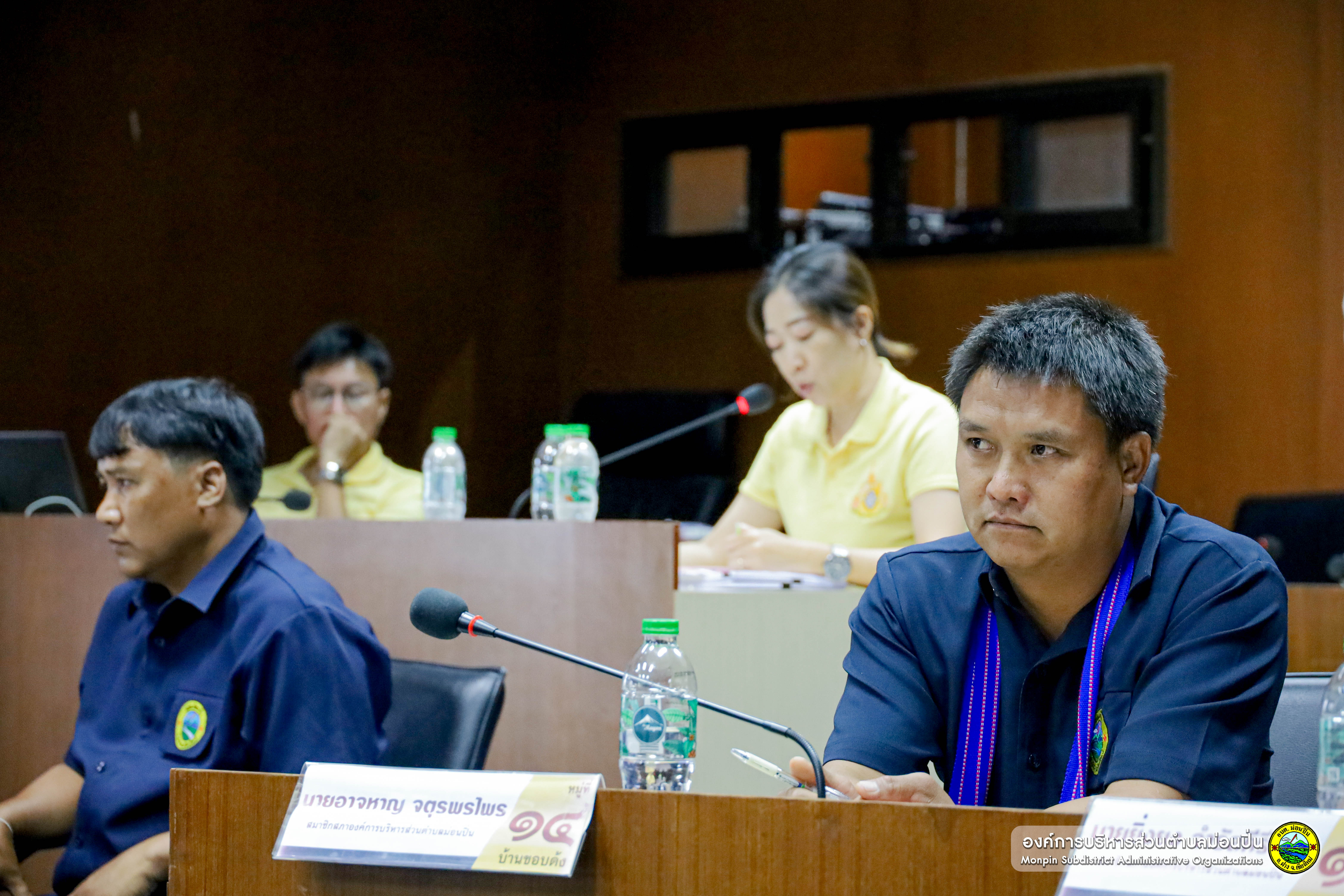 ภาพประกอบ ประชุมสภาองค์การบริหารส่วนตำบลม่อนปิ่น ประจำเดือน มิถุนายน/2568